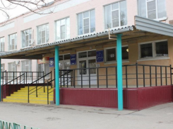 Третья по счету школа может уйти на капитальный ремонт в Волгодонске в следующем году