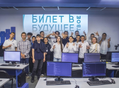 Школьники Ростовской области бесплатно* получат «Билет в будущее» с «Компьютерной Академией ТОП»