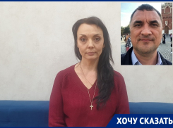 «Это может обрушить институт конкурсных управляющих»: известный в Волгодонске юрист Вячеслав Колбасов пятый месяц находится в СИЗО по странному делу