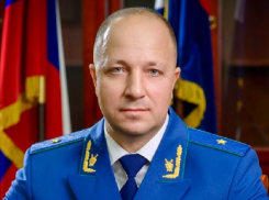 Жертвы телефонных мошенников из Волгодонска смогут рассказать о своей беде руководителю прокуратуры