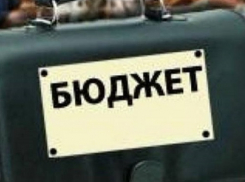 В Волгодонске бюджет распланируют на три года наперед