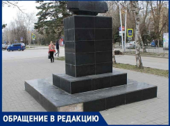 «До конца года памятник Платову может развалиться»: волгодонец