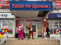 От одежды и обуви до посуды и бытовой техники: в Волгодонске открылся магазин «Удар по ценам»