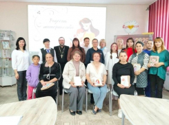 Секреты счастливого материнства раскрыли в Волгодонском районе