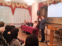 В Волгодонске состоялась встреча старшеклассников с представителями здравоохранения