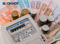 Ростовская область сдержала рост тарифов ЖКХ ниже общероссийского уровня