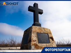 Мамай гора, Бекрень вода и шлюз Петра: путешествуем по западу Цимлянского района