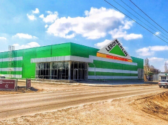 В Волгодонске открывается «Леруа Мерлен»