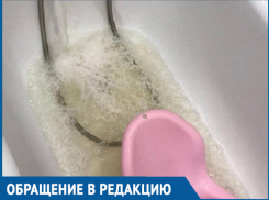 Грязная коричневатая вода течет из кранов жителей Волгодонска