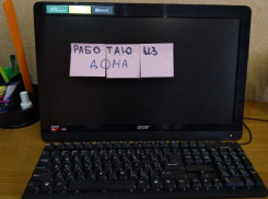 Какие навыки можно приобрести во время работы из дома 