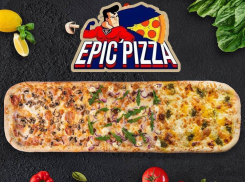 «EpicPizza» *- целый метр вкуса, который покоряет