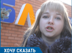 Мои друзья с пятью детьми прожили полгода в гараже после пожара, - жительница Волгодонска 