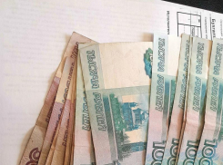 Волгодонец оплатил уголовный штраф в размере 40 тысяч рублей 