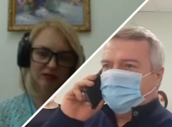 Жительница Волгодонска дозвонилась губернатору Голубеву