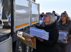 На Ростовской АЭС обнаружили почти 50 тонн ненужных бумаг