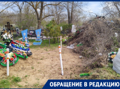 «Мусор падает на могилы»: волгодонцы просят привести в порядок «старое кладбище» 