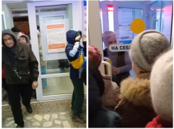 Волгодонские пенсионеры идут по головам в погоне за талоном к терапевту 