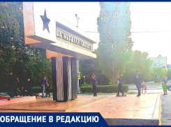 «Подростки отрабатывают трюки на памятнике маршалу Кошевому»: волгодончанка