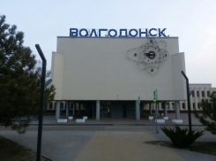 Полупустой железнодорожный вокзал Волгодонска будут охранять за 77 миллионов рублей