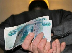 Житель Волгодонского района пошел под суд из-за взятки в 2000 рублей
