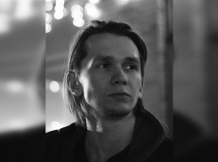 Живым найден без вести пропавший 25-летний волгодонец Ян Лэнь