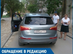 Вы тут никто, а у меня связи, - женщина на Audi Q5 сбила молодого парня во дворе Волгодонска