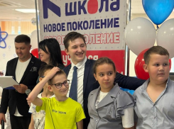 Дайте ребенку IT-старт: бесплатное занятие в IT-школе «Новое поколение»