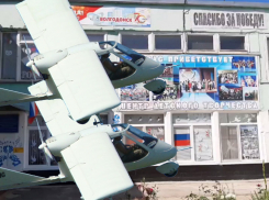 Два самолета и доходы до 1,7 миллионов рублей: что задекларировали руководители допобразования в Волгодонске