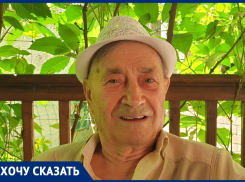 «Я тут все сажал!»: пенсионер потребовал назвать сквер на улице Ленина его именем