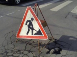 В Волгодонске частично перекроют движение из-за ремонта переулка Первомайского и улицы Железнодорожной