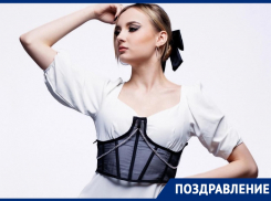 Очаровательная ведущая и спецкор «Блокнота» Нина Шахова отмечает День рождения