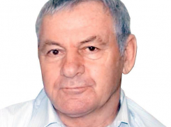 Волгодонск простился с одним из лучших работников Горгаза и автором ряда патентов на Атоммаше 
