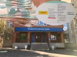 «Мы ошиблись»: как налоговики и приставы оставили онкобольного инвалида из Волгодонска без средств к существованию