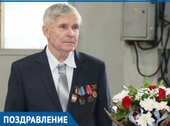 Старейший сварщик Волгодонска отметил 80-летний юбилей 