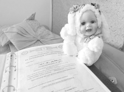 Двухлетний ребенок умер в Волгодонске 