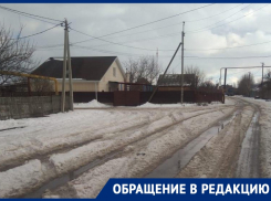 «Почему наш депутат не выполняет свои обязанности?»: житель Красного Яра