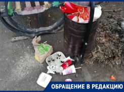 «После открытия «Макдоналдса» ближайшие дворы превратились в свалку»: волгодонцы