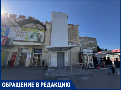 «Какое уродство!»: современная архитектура Торгового центра повергает в шок волгодонцев
