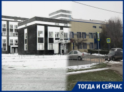 Волгодонск тогда и сейчас: роддом на Молодежной 36 лет назад