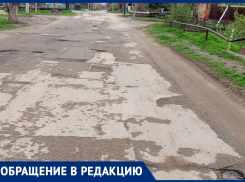 «Вот и май на дворе, а ямы на дорогах остались!»: житель Цимлянска негодует