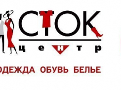 В Волгодонске второе ограбление магазина за неделю 