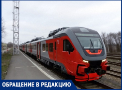 Волгодонец придумал, где взять вагоны для пригородного поезда до Морозовска 