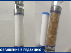 «Вода с каждым днем становится все грязнее»: волгодончанку шокировал «поржавевший» за неделю водяной фильтр