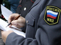 Полиция Волгодонска ищет честных советчиков среди горожан