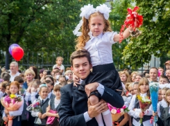 Как отметила День знаний самая первая школа новой части Волгодонска