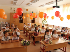 В 2018 году средняя школа №5 Волгодонска отмечает 60-летие