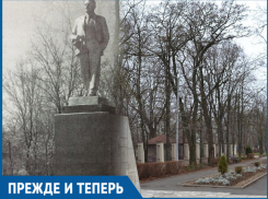 Как выглядел памятник Ленину в парке «Юность» полвека назад