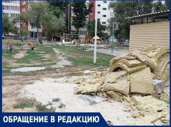 Волгодонцы недовольны соседством с круглосуточным киоском на В-16