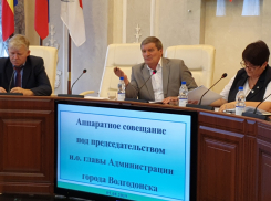 Трава по колено и укушенные волгодонцы вызвали жаркую дискуссию в администрации