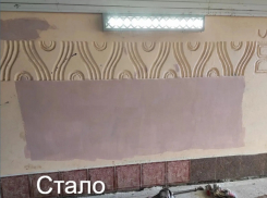 Стены – не холст для оскорблений: коммунальщики закрасили неприличные надписи в подземном переходе у вокзала